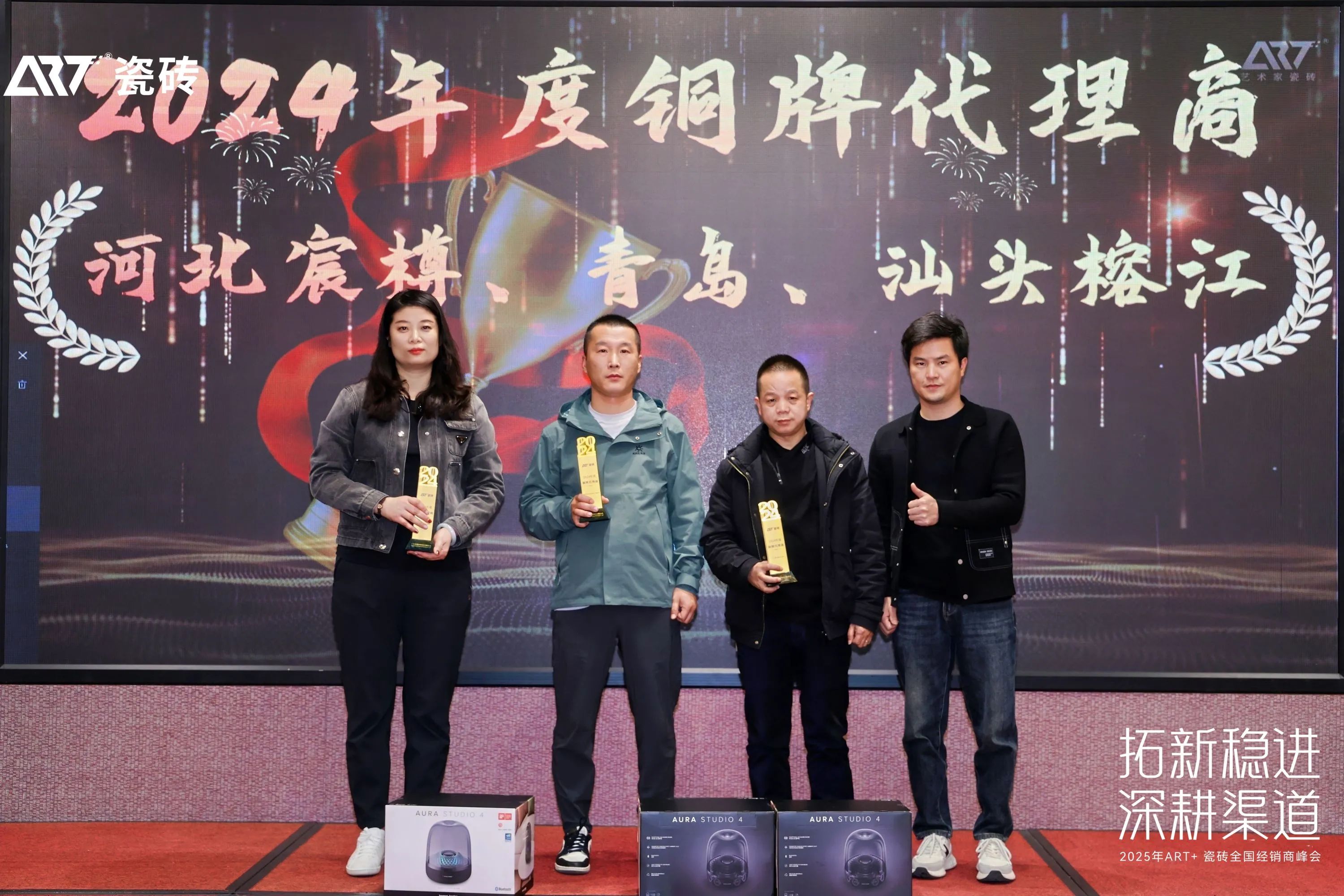 ���ʹ���(�й�)���޹�˾