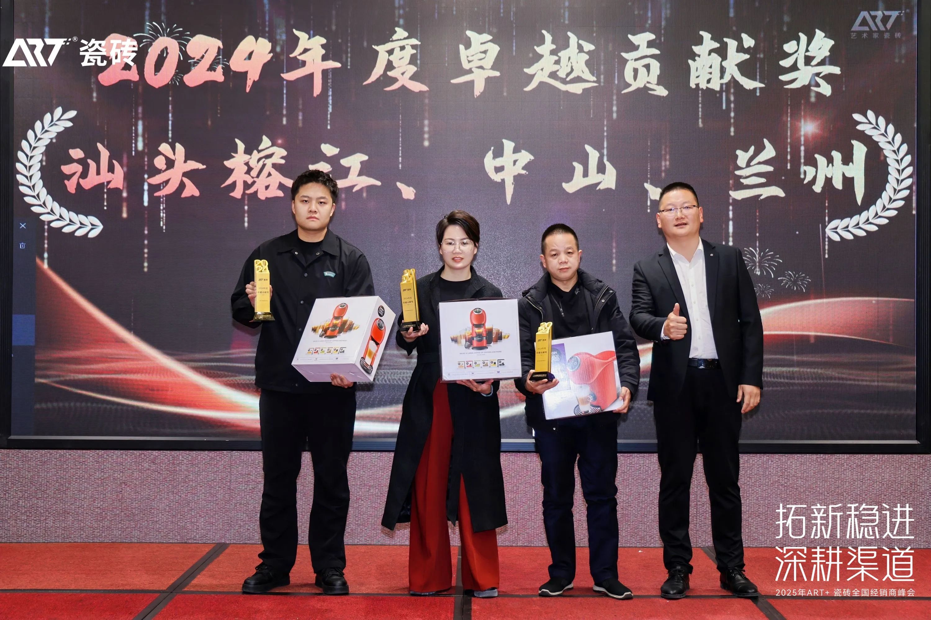 ���ʹ���(�й�)���޹�˾