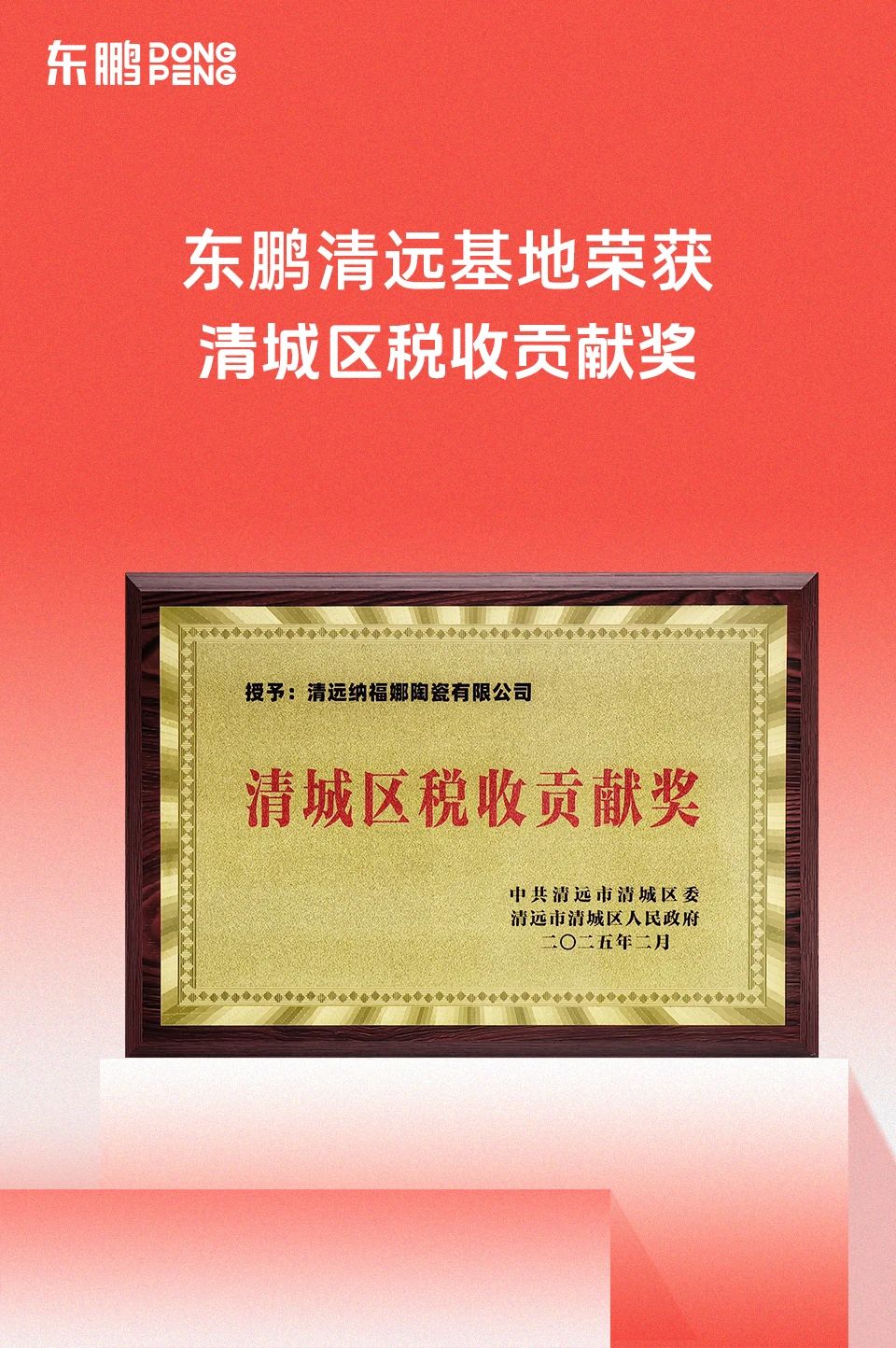 ���ʹ���(�й�)���޹�˾