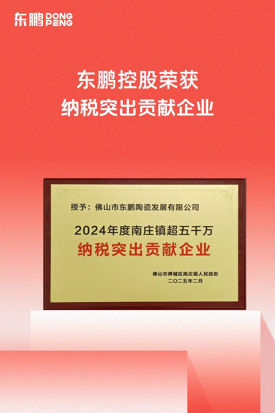 ���ʹ���(�й�)���޹�˾