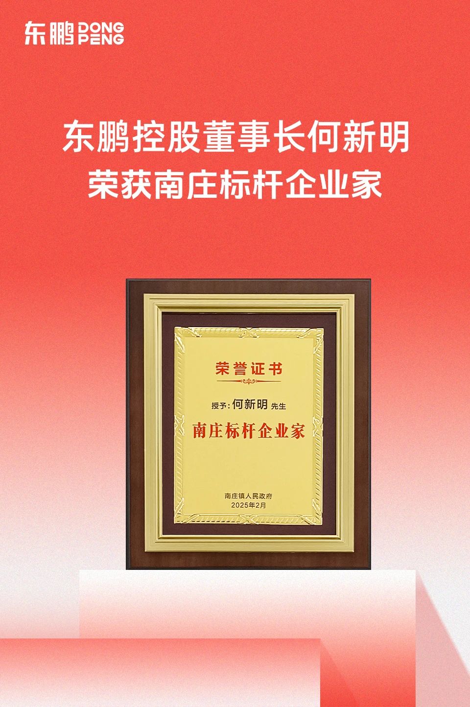 ���ʹ���(�й�)���޹�˾