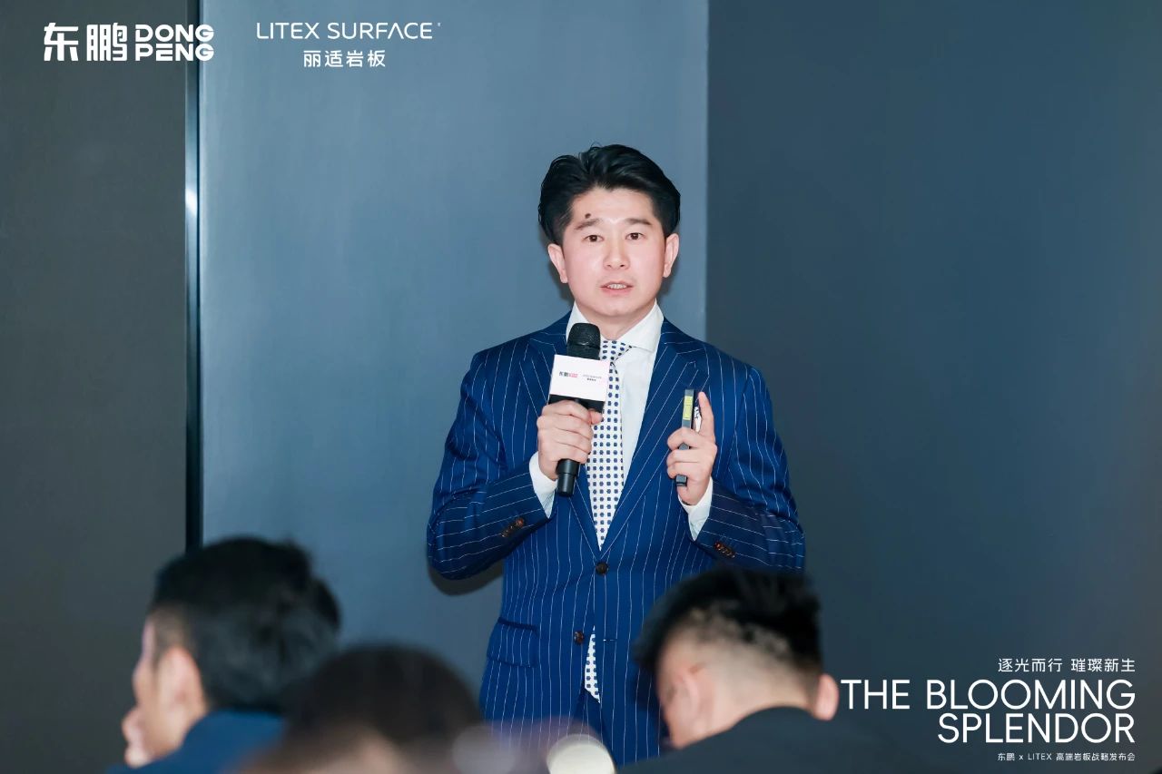 ���ʹ���(�й�)���޹�˾