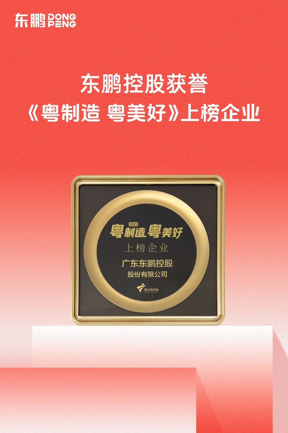 ���ʹ���(�й�)���޹�˾