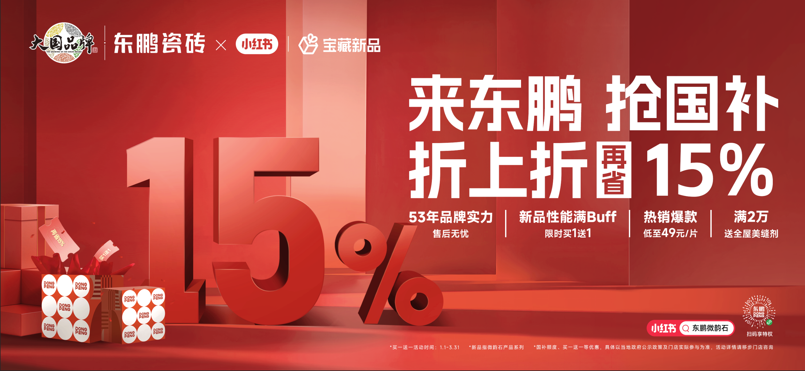 ���ʹ���(�й�)���޹�˾