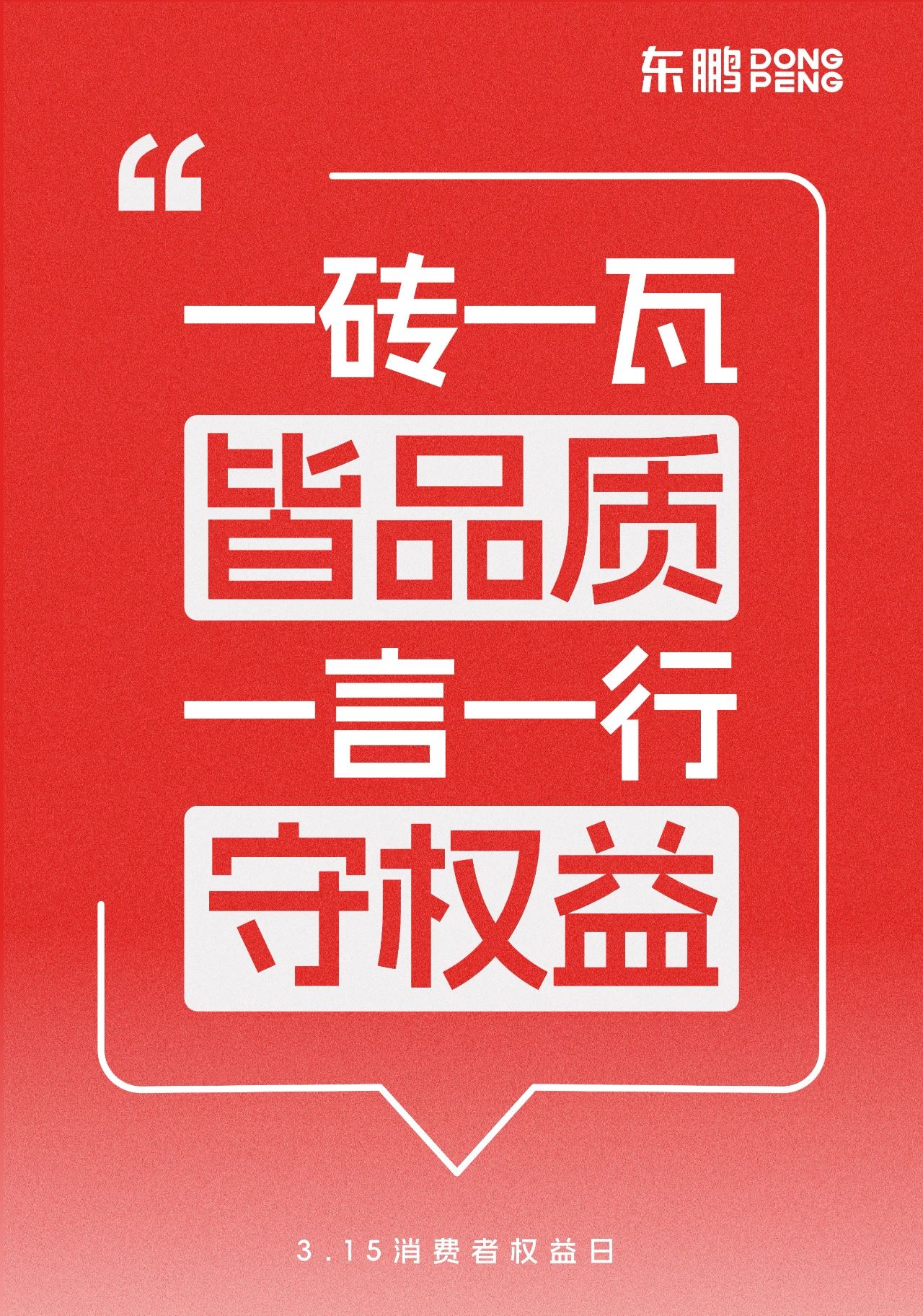 ���ʹ���(�й�)���޹�˾