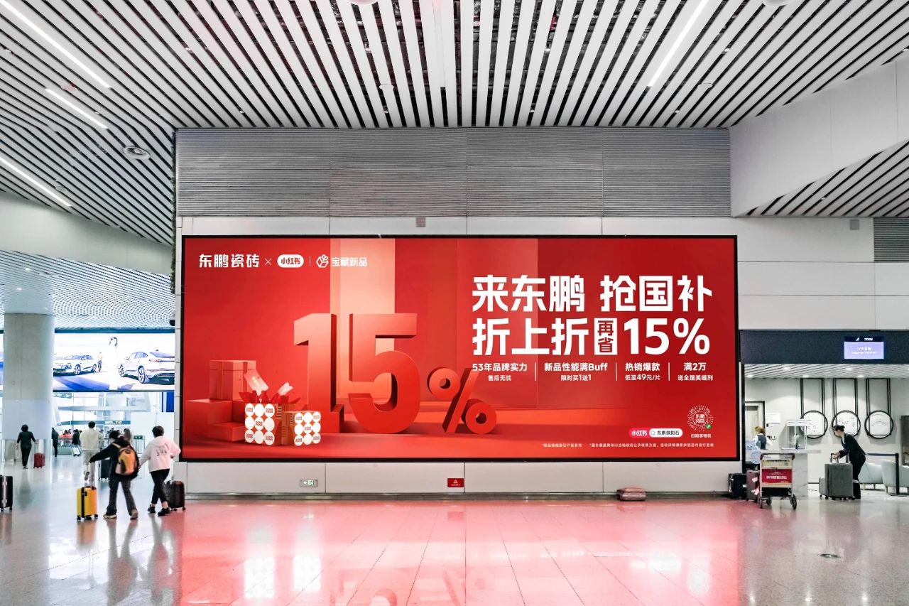 ���ʹ���(�й�)���޹�˾