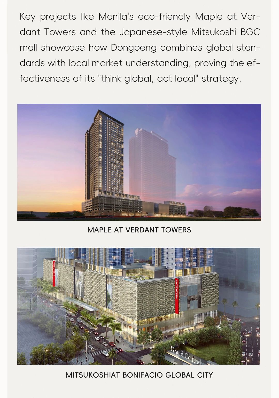 ���ʹ���(�й�)���޹�˾