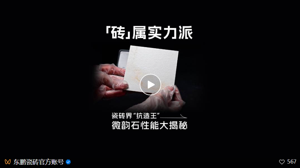 ���ʹ���(�й�)���޹�˾