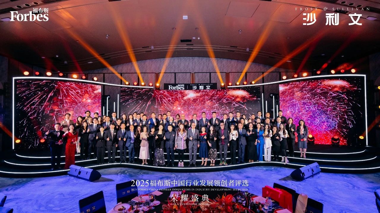 ���ʹ���(�й�)���޹�˾