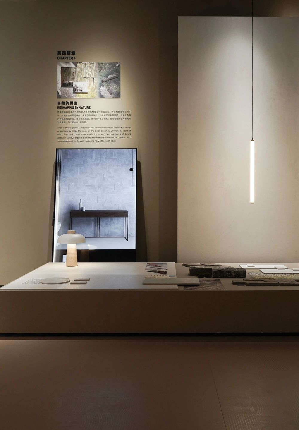 ���ʹ���(�й�)���޹�˾