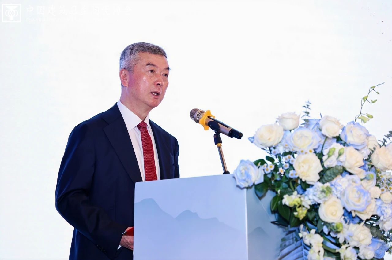 ���ʹ���(�й�)���޹�˾