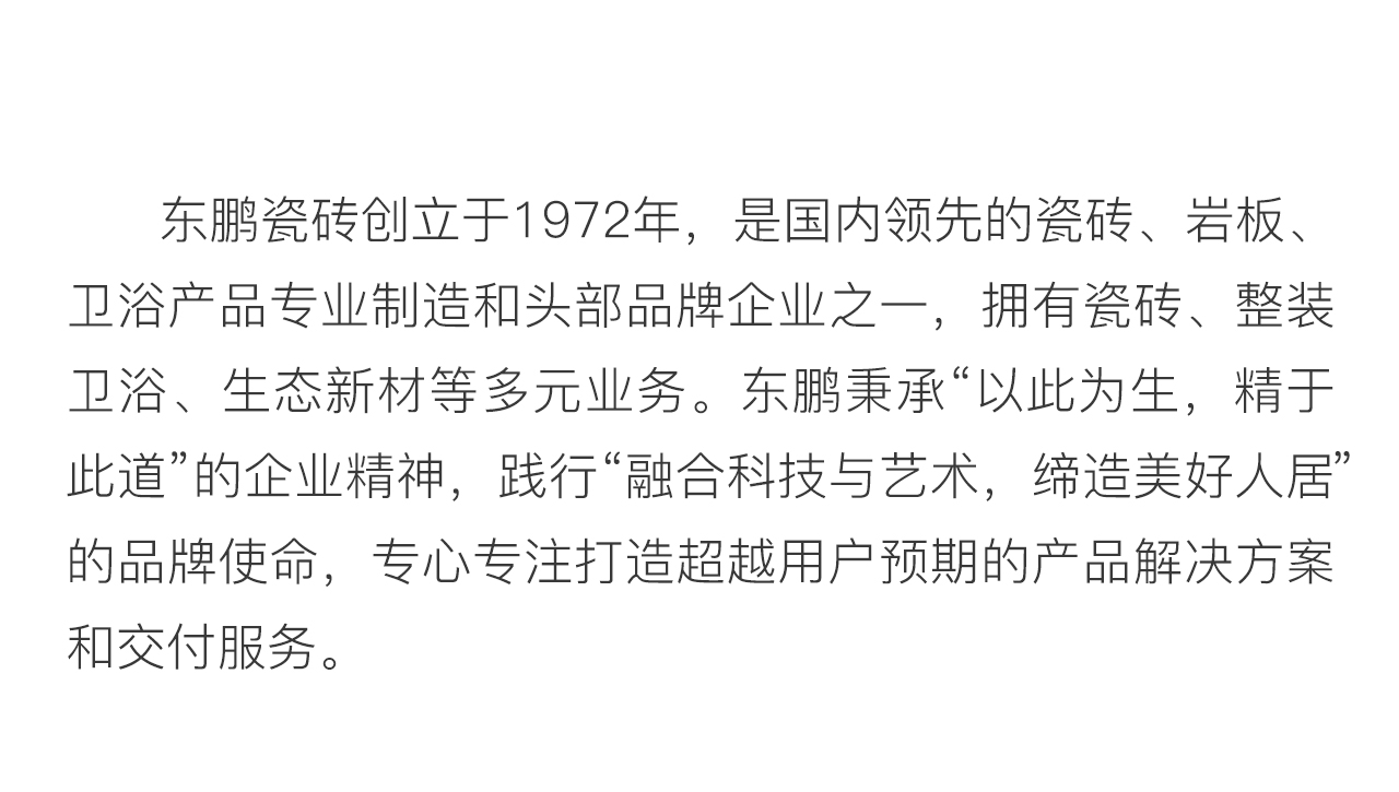 ���ʹ���(�й�)���޹�˾