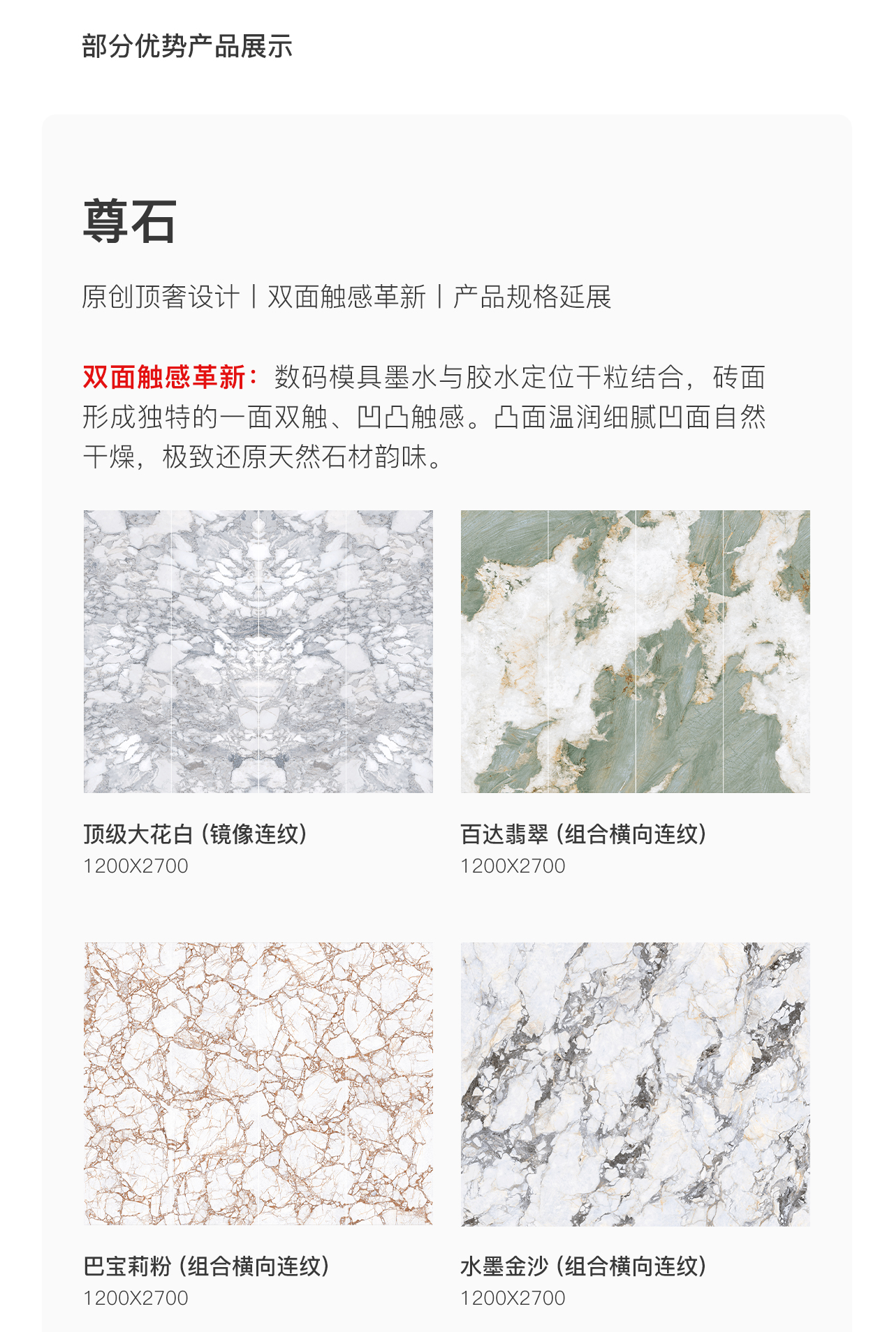 ���ʹ���(�й�)���޹�˾