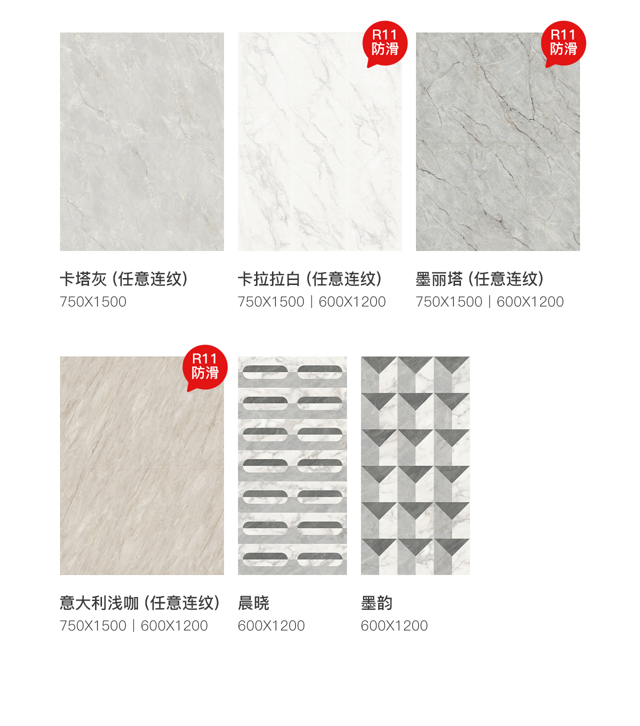 ���ʹ���(�й�)���޹�˾