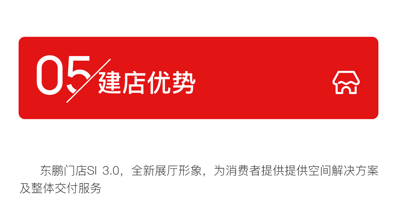 ���ʹ���(�й�)���޹�˾