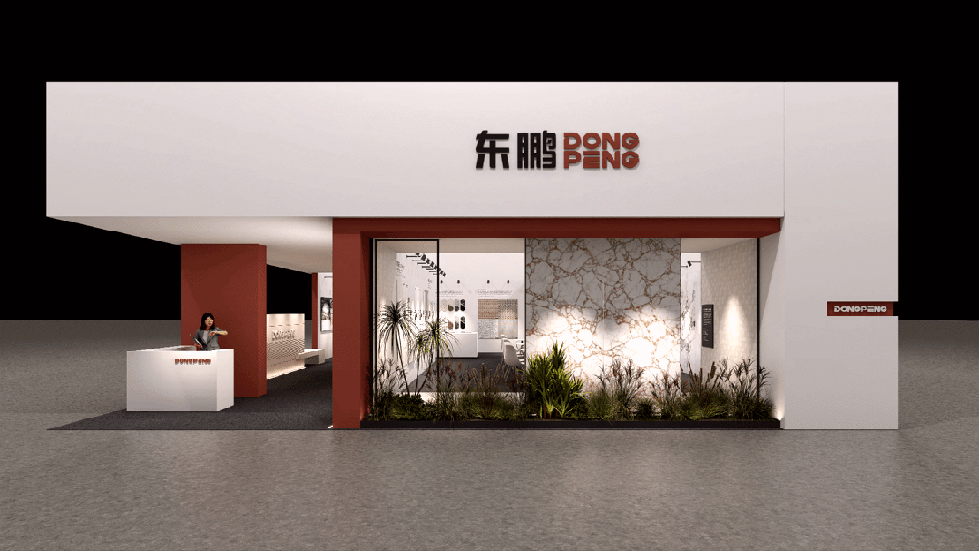 ���ʹ���(�й�)���޹�˾