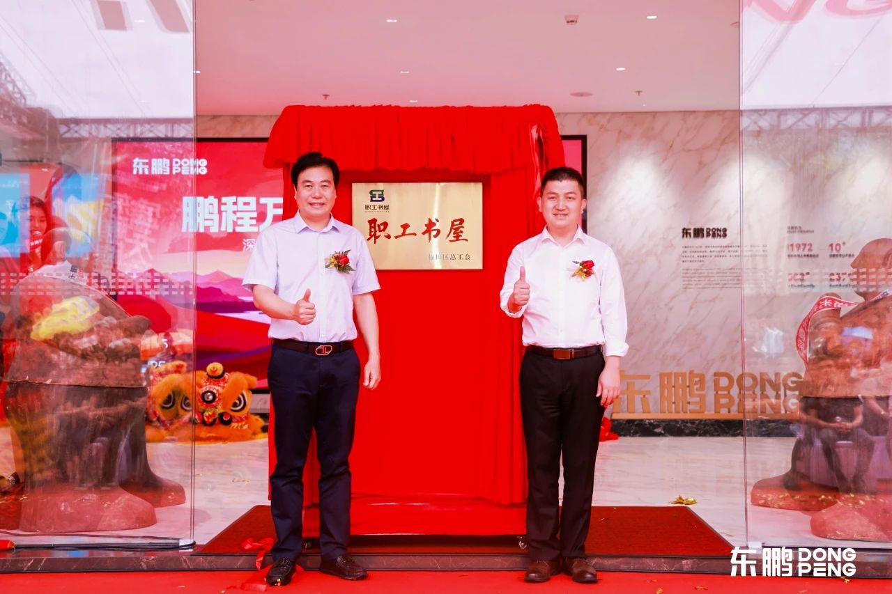 ���ʹ���(�й�)���޹�˾