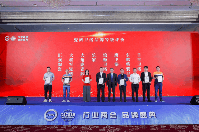 ���ʹ���(�й�)���޹�˾