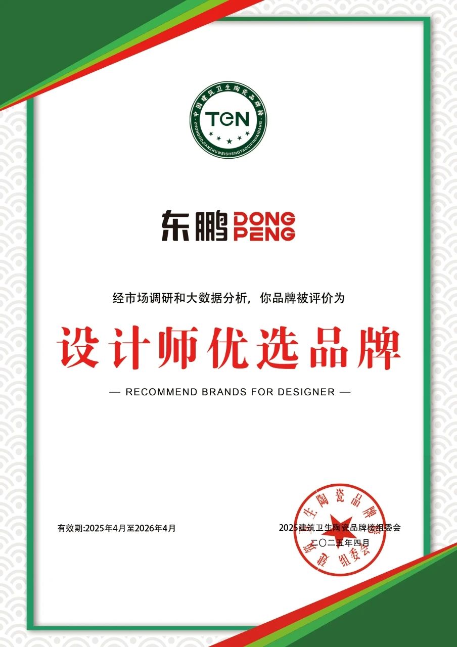 ���ʹ���(�й�)���޹�˾