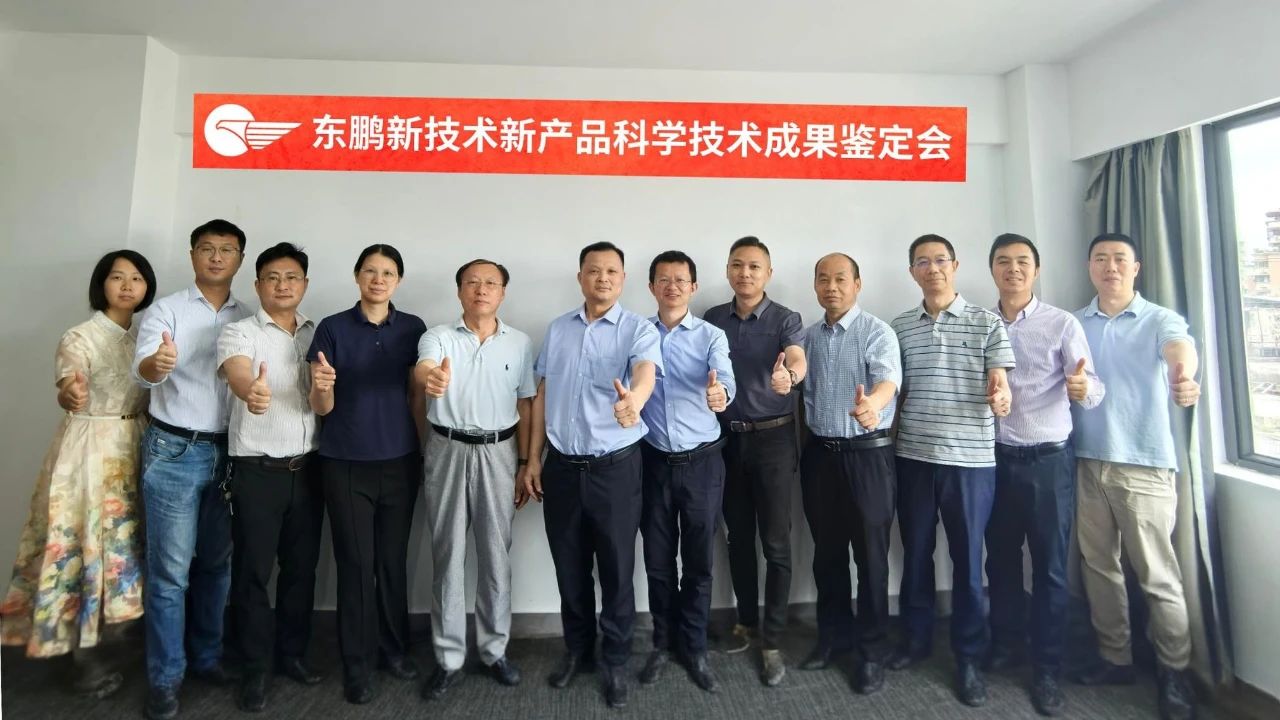 ���ʹ���(�й�)���޹�˾