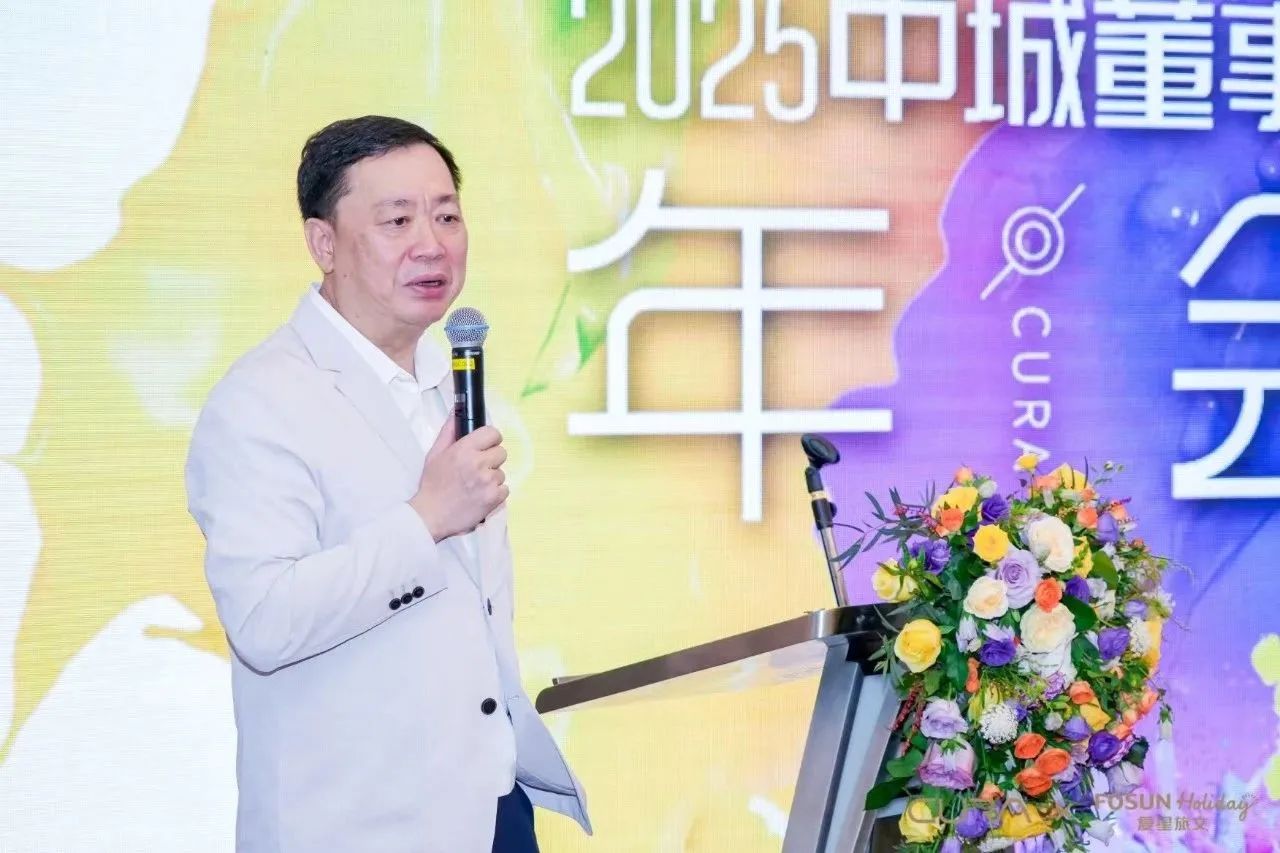 ���ʹ���(�й�)���޹�˾