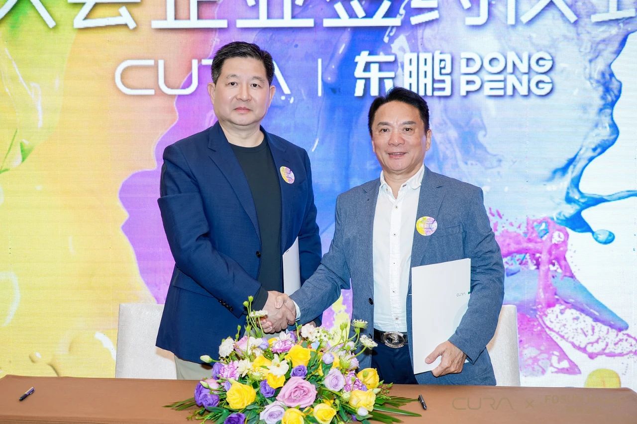 ���ʹ���(�й�)���޹�˾