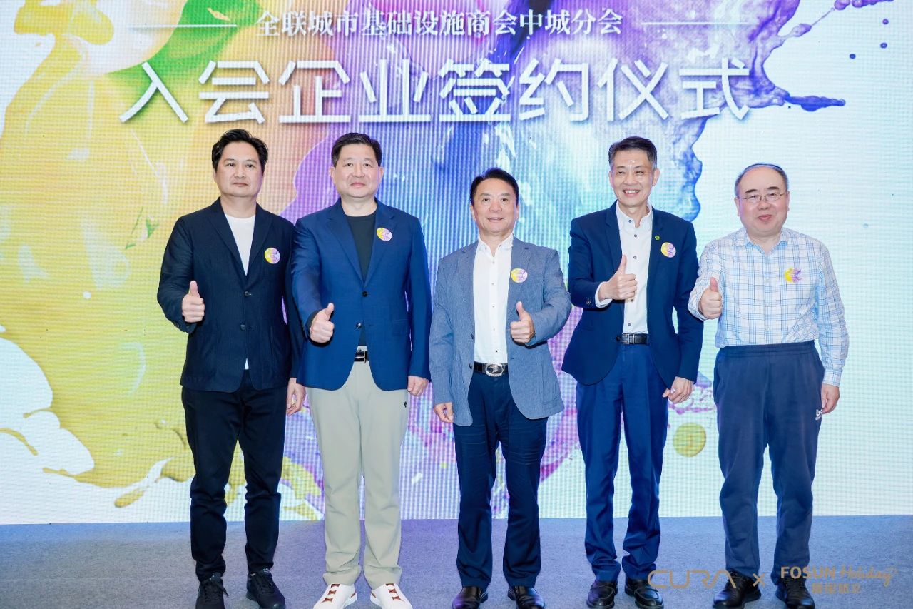 ���ʹ���(�й�)���޹�˾