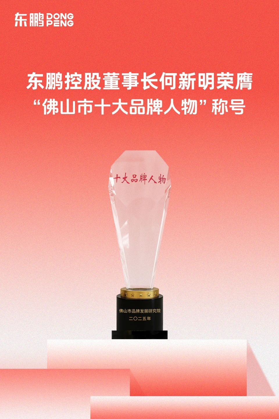 ���ʹ���(�й�)���޹�˾