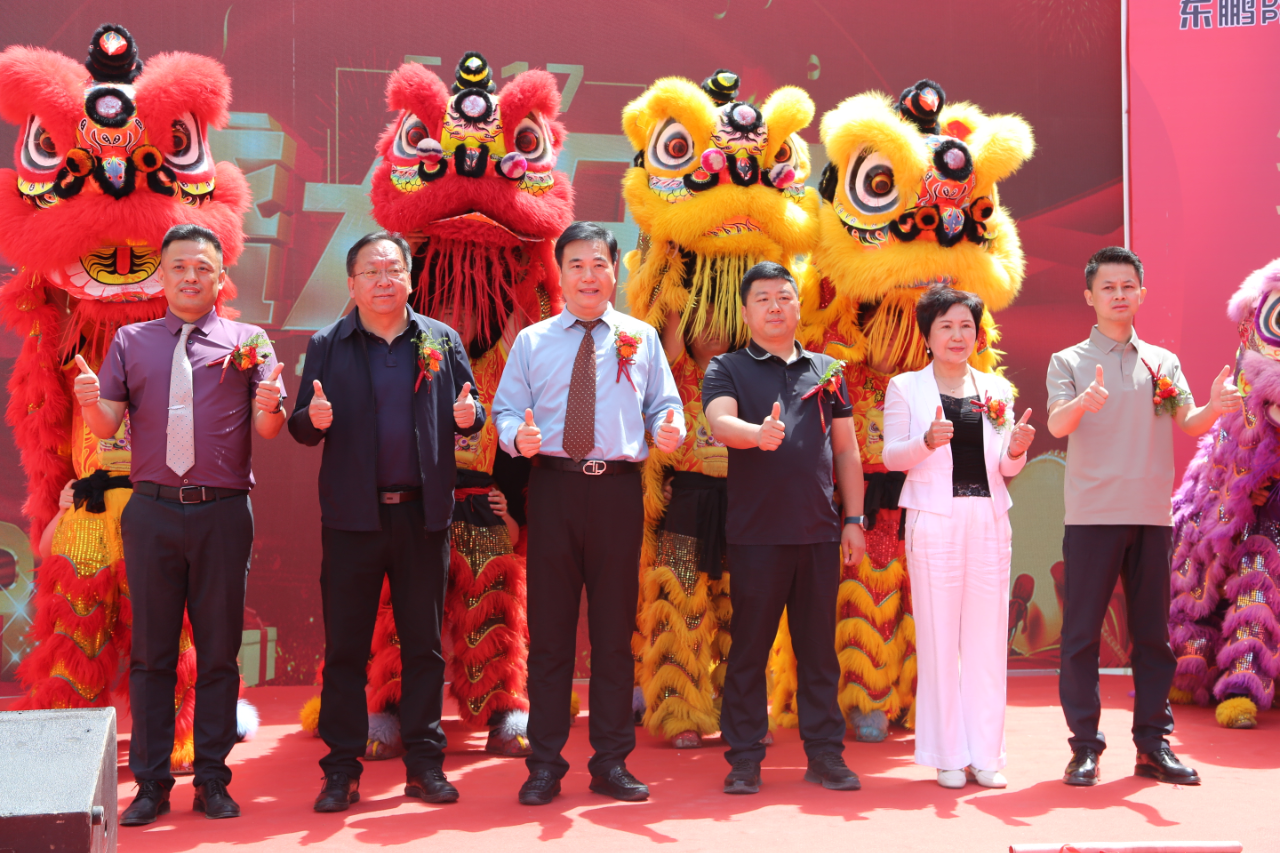 ���ʹ���(�й�)���޹�˾