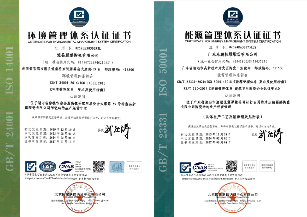 ÃÀ²Ê¹ú¼Ê(Öйú)ÓÐÏÞ¹«Ë¾