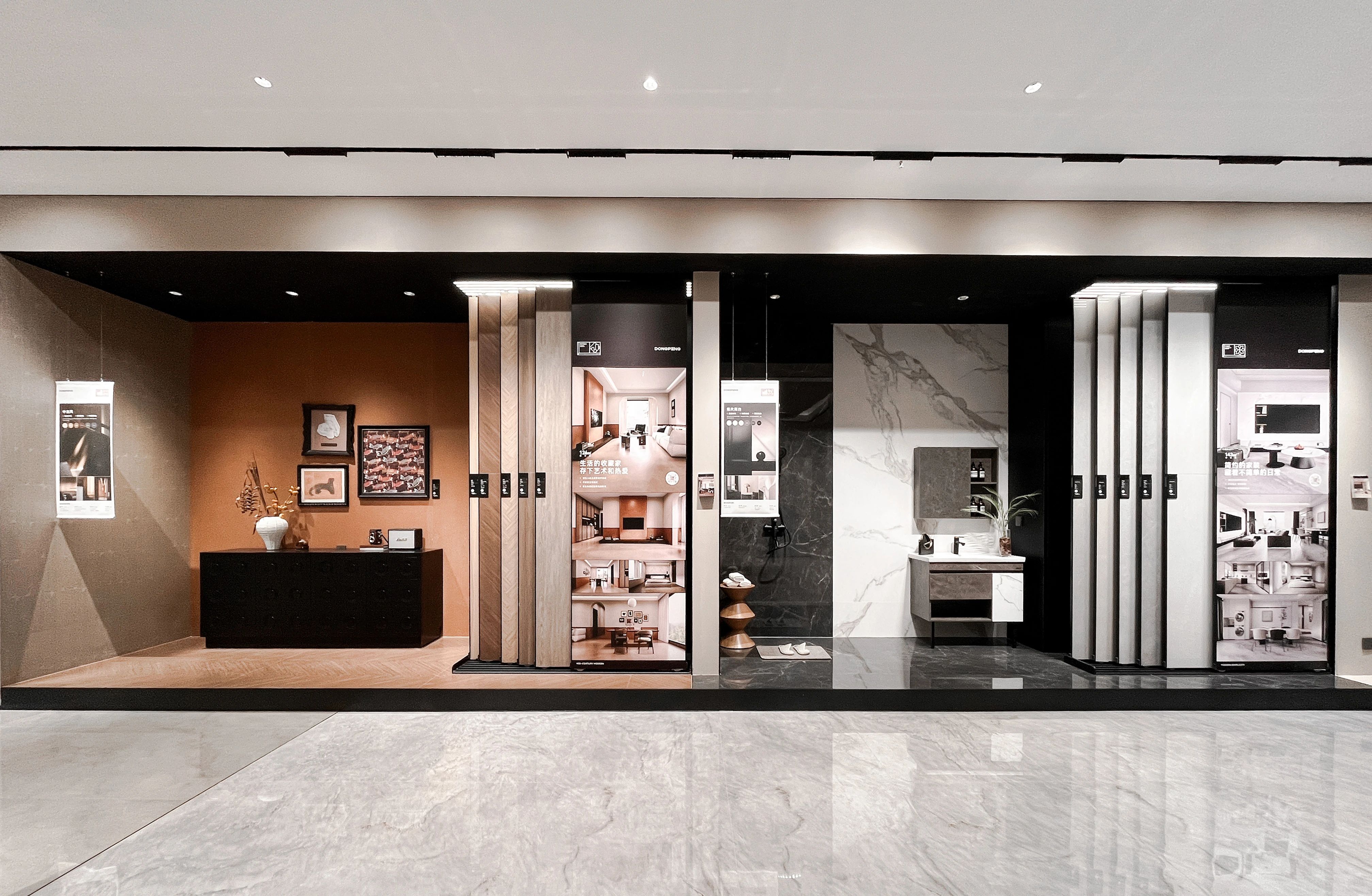 ���ʹ���(�й�)���޹�˾