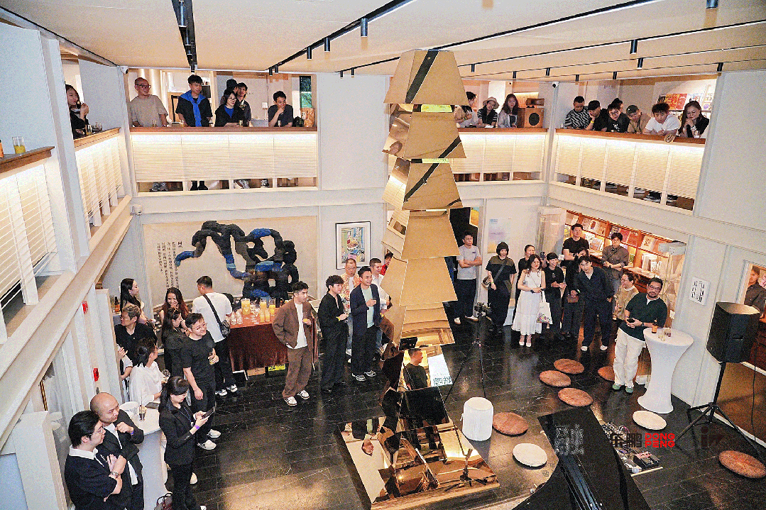 ���ʹ���(�й�)���޹�˾