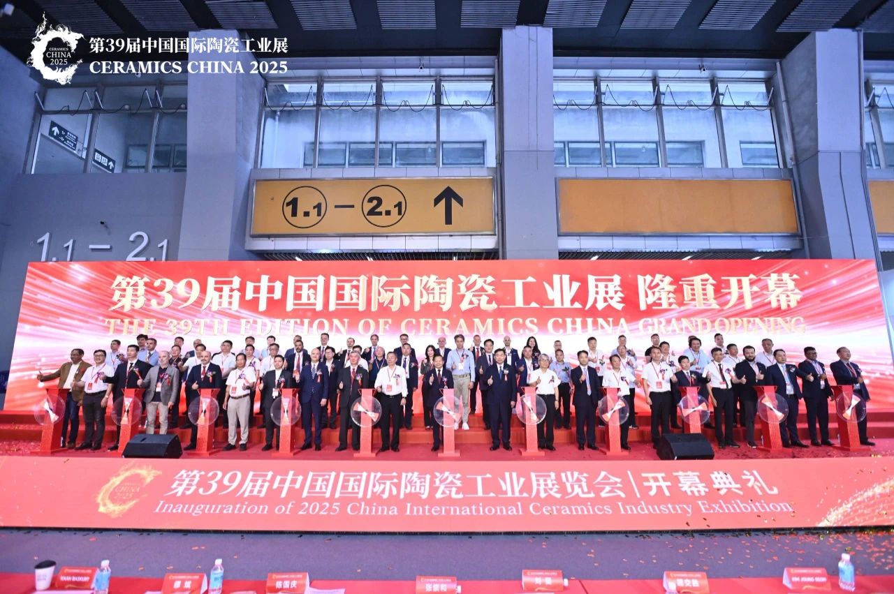 ���ʹ���(�й�)���޹�˾