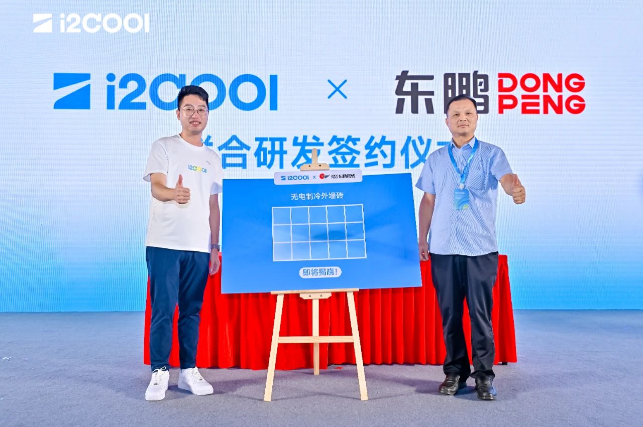 ���ʹ���(�й�)���޹�˾