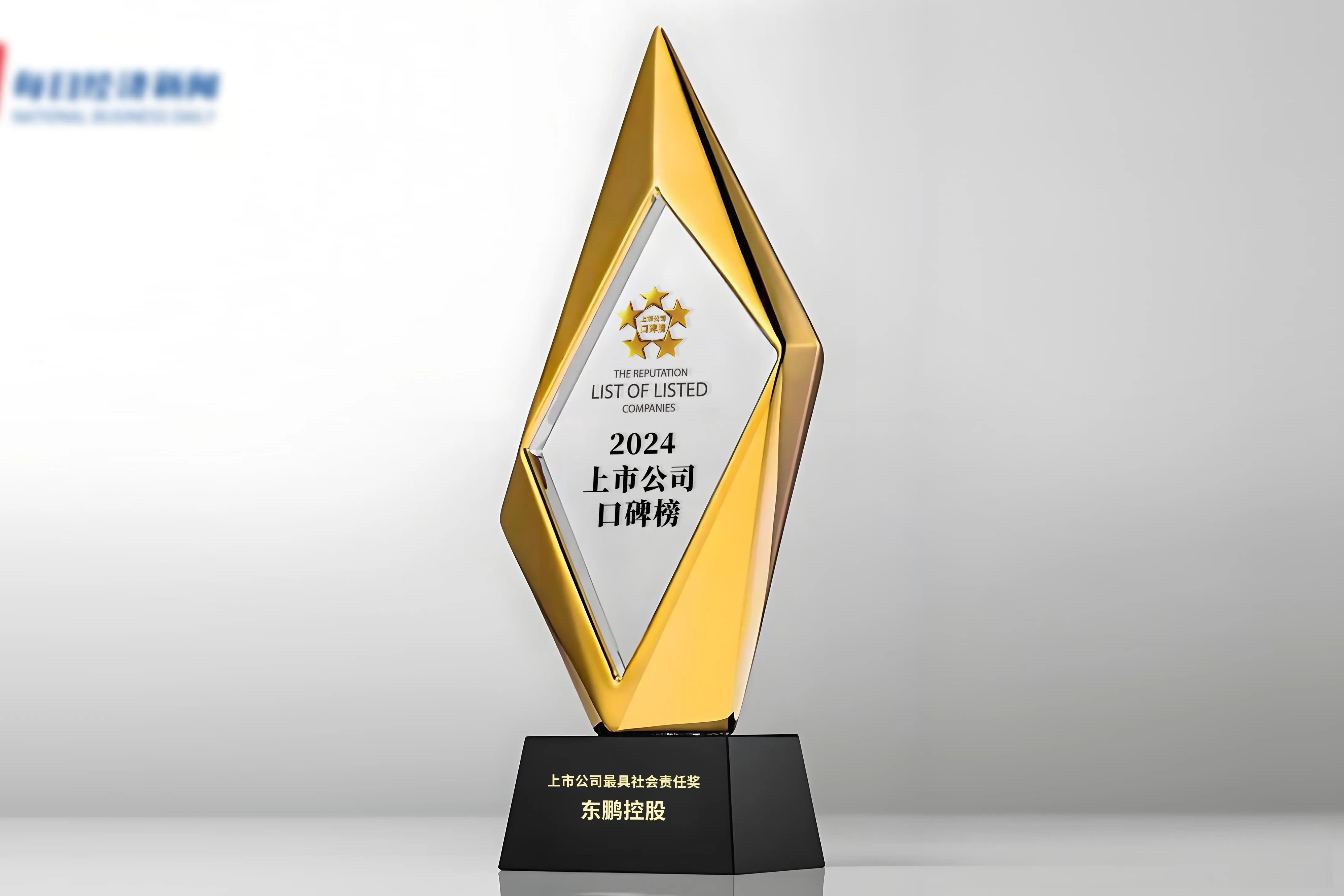 ���ʹ���(�й�)���޹�˾