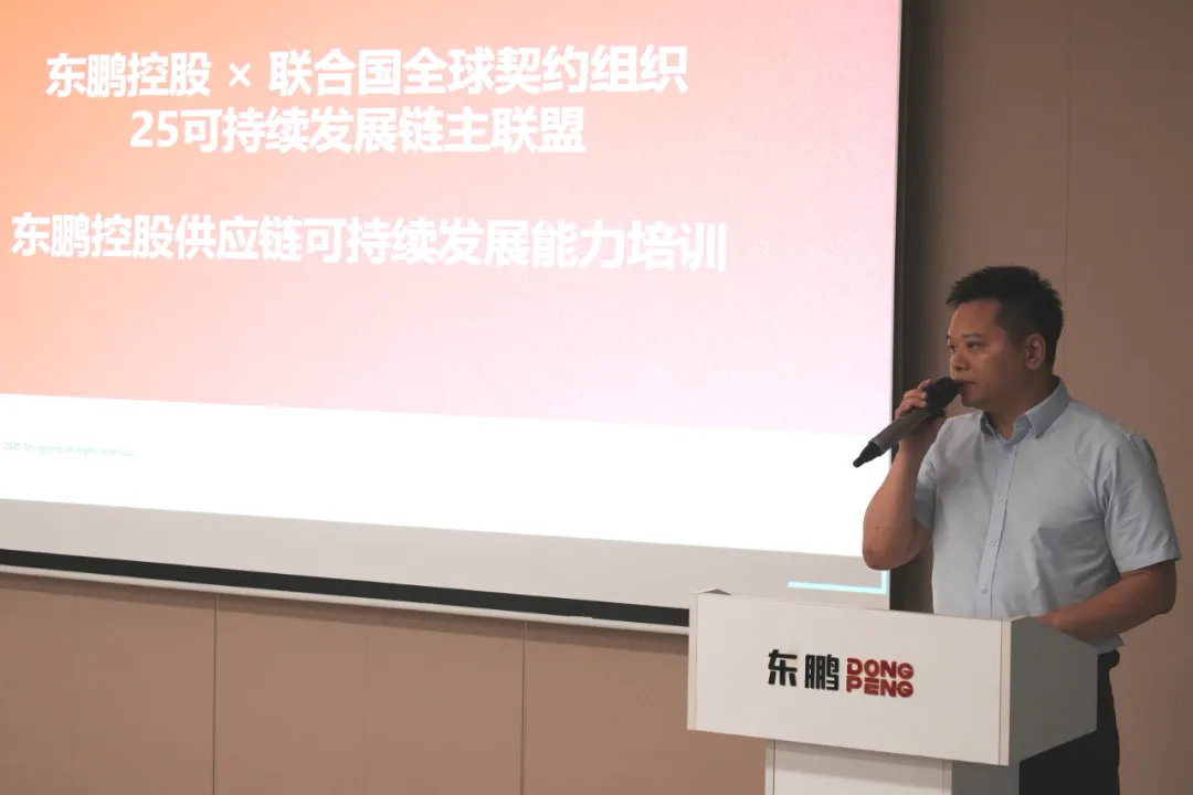 ���ʹ���(�й�)���޹�˾