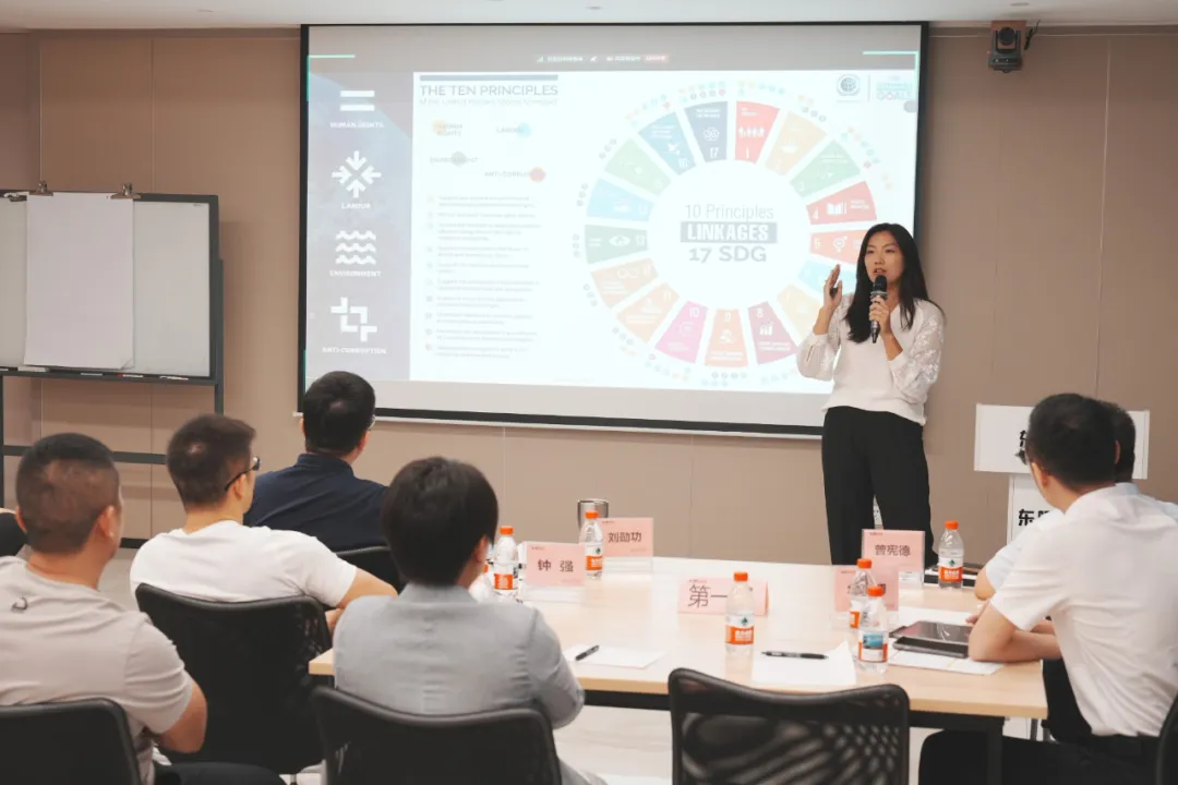 ���ʹ���(�й�)���޹�˾