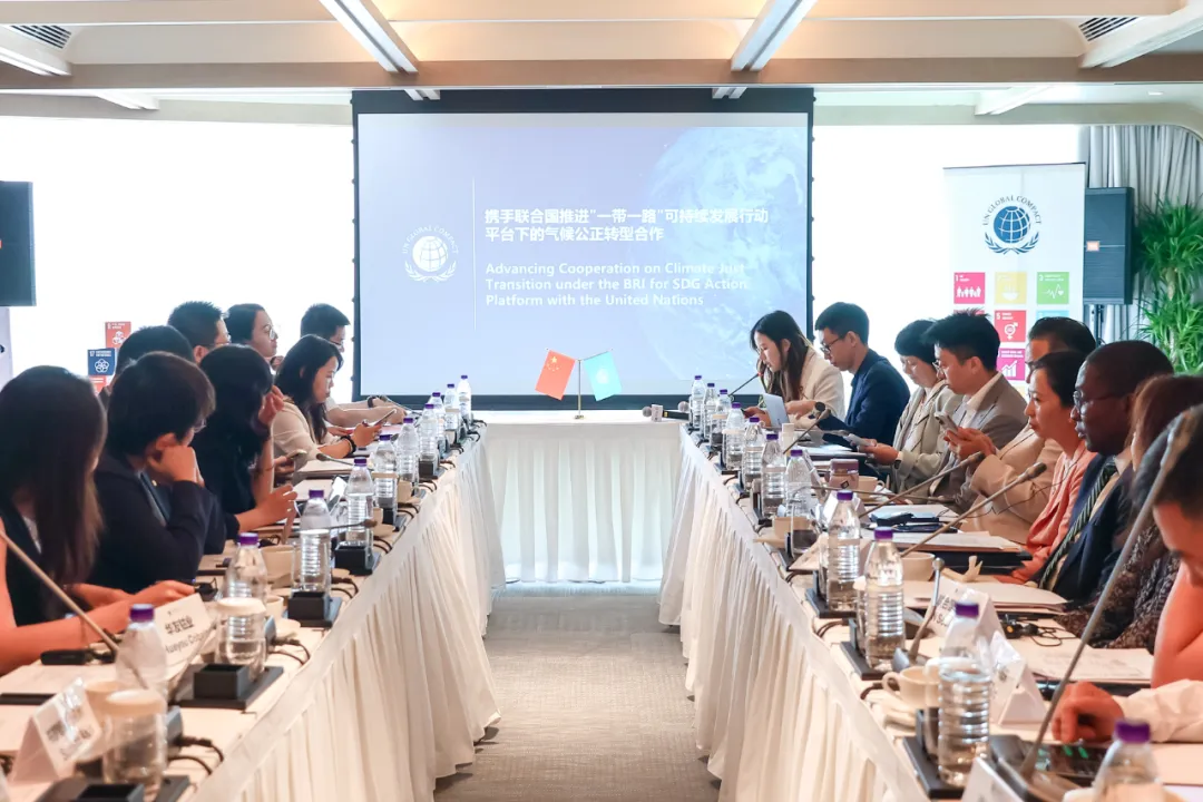 ���ʹ���(�й�)���޹�˾