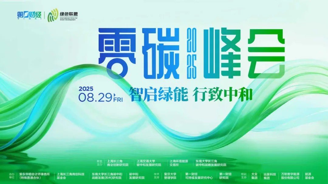 ���ʹ���(�й�)���޹�˾