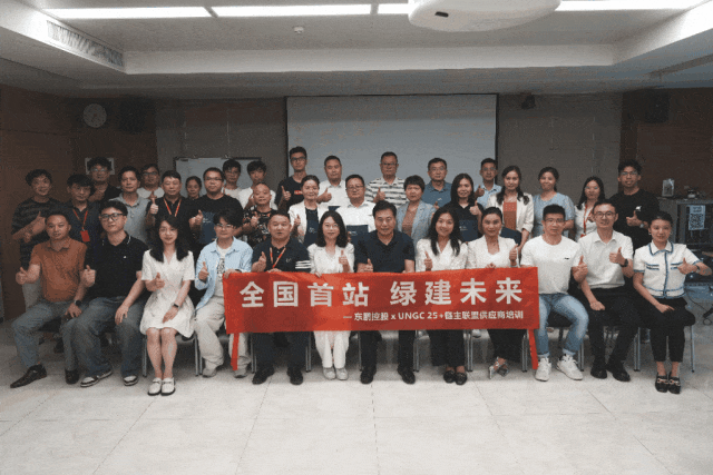 ���ʹ���(�й�)���޹�˾