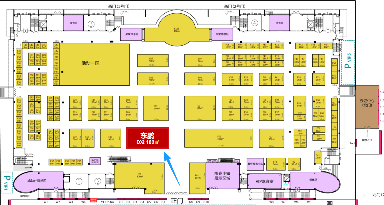 ���ʹ���(�й�)���޹�˾