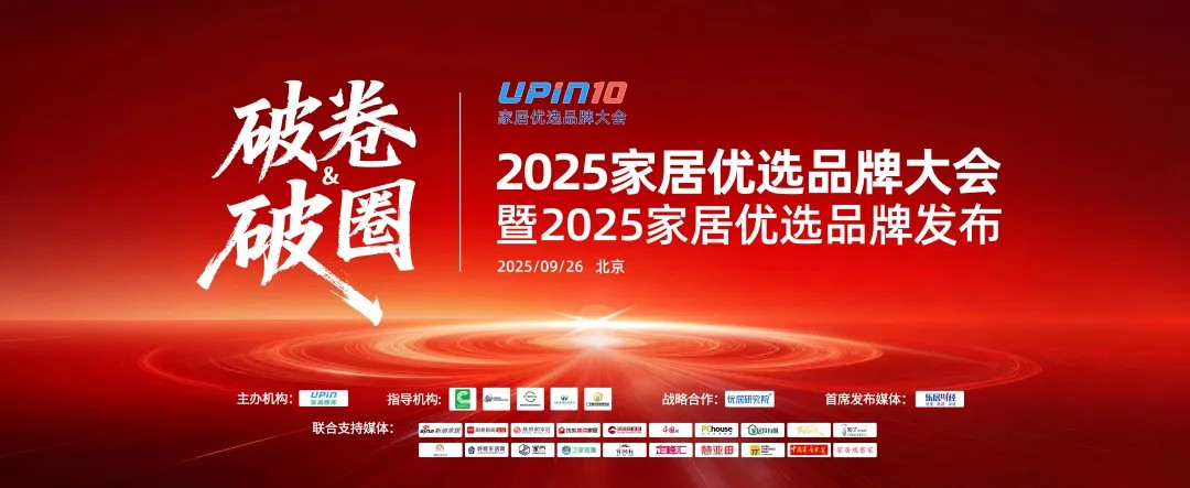 ÃÀ²Ê¹ú¼Ê(Öйú)ÓÐÏÞ¹«Ë¾