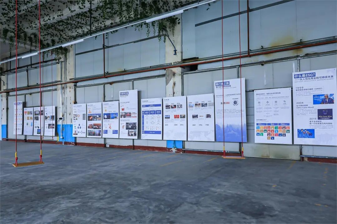 ���ʹ���(�й�)���޹�˾