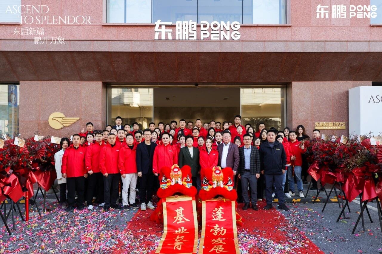 ���ʹ���(�й�)���޹�˾