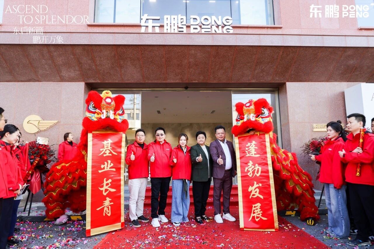 ���ʹ���(�й�)���޹�˾