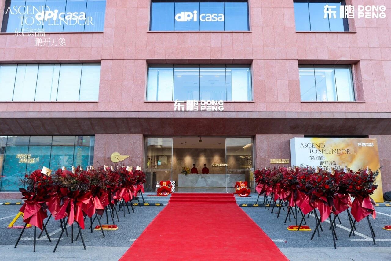 ���ʹ���(�й�)���޹�˾