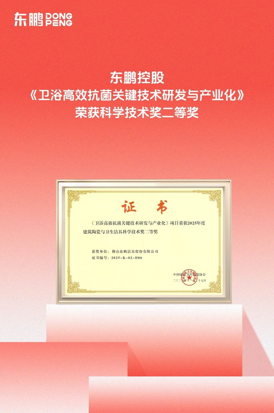 ���ʹ���(�й�)���޹�˾