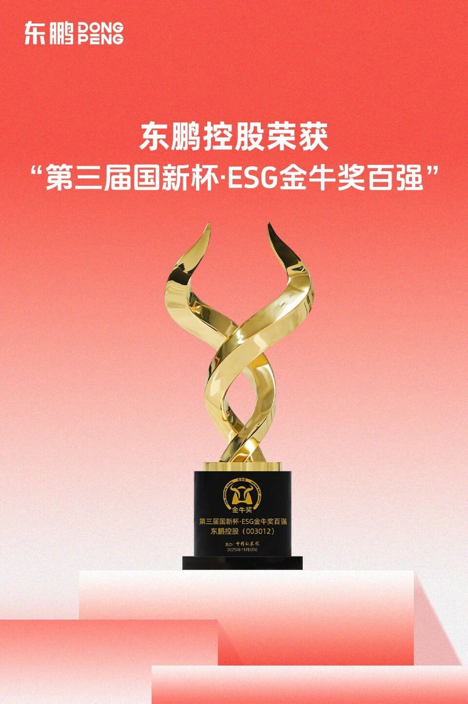 ���ʹ���(�й�)���޹�˾