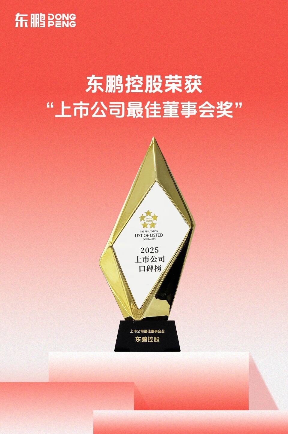 ���ʹ���(�й�)���޹�˾