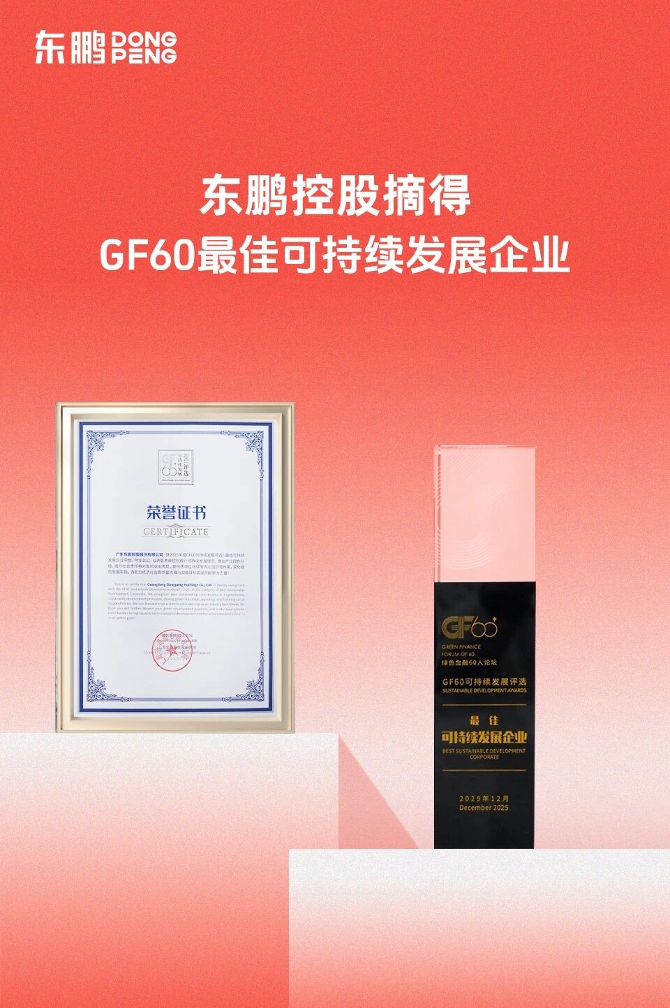 ���ʹ���(�й�)���޹�˾